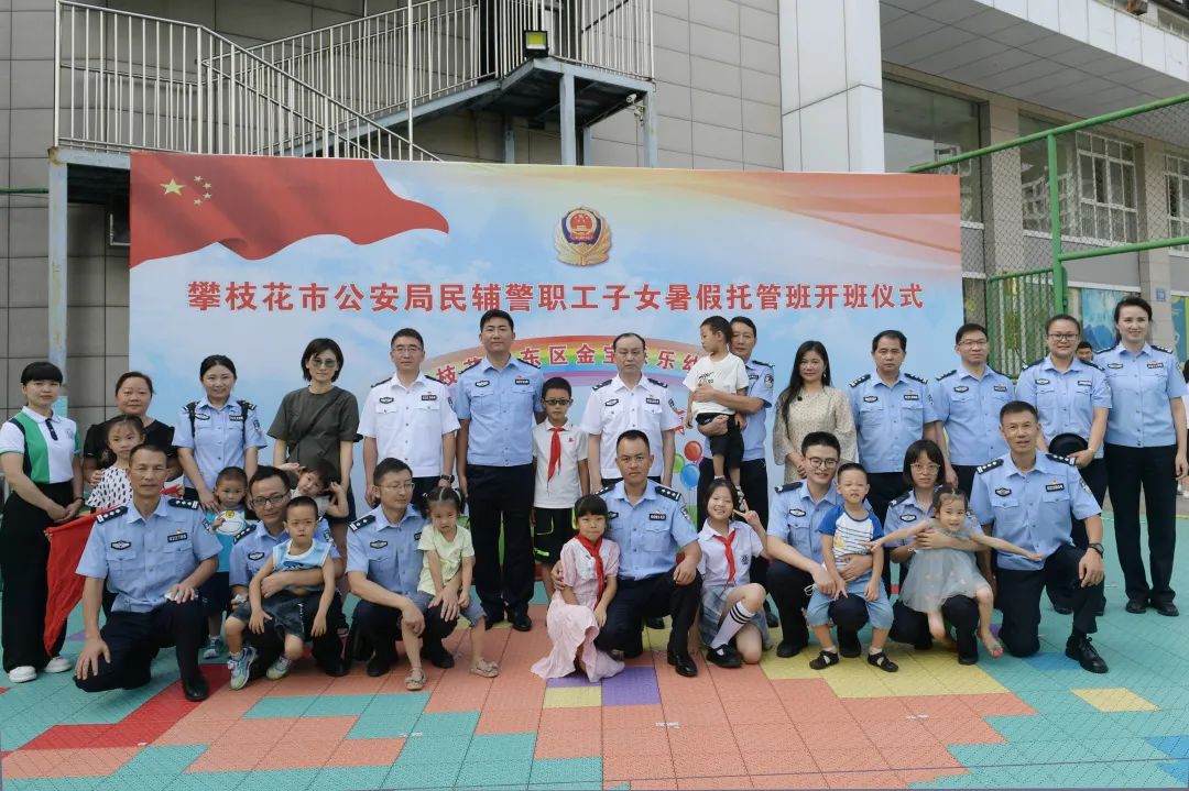 微信图片_20220706093410.jpg