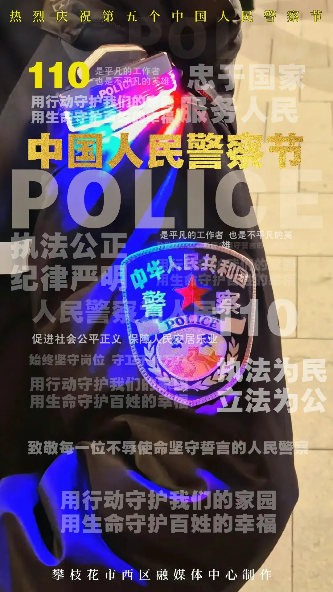 1736729748536.jpg