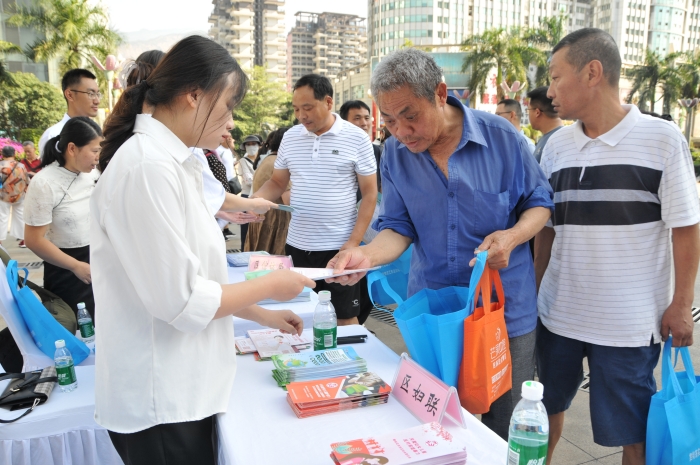 微信4.jpg 微信4.jpg