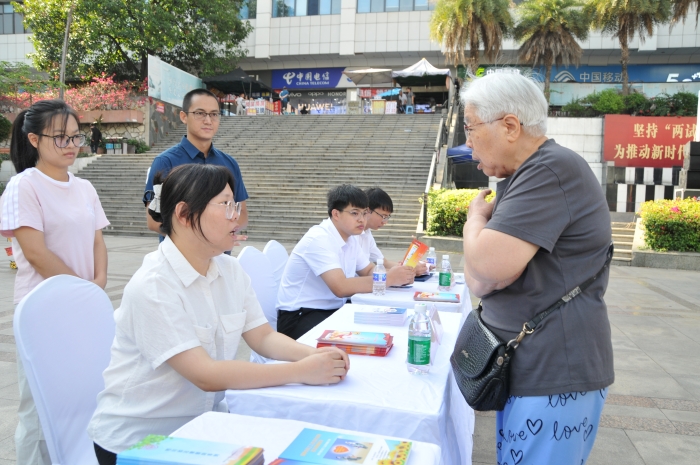 微信5.jpg 微信5.jpg