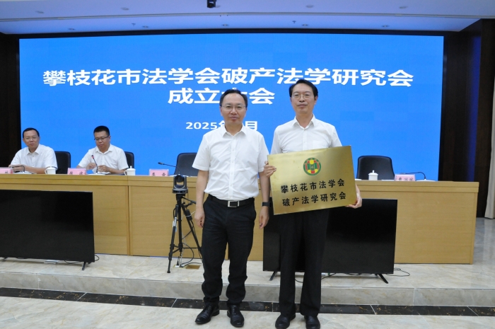 微信活动2.jpg 微信活动2.jpg