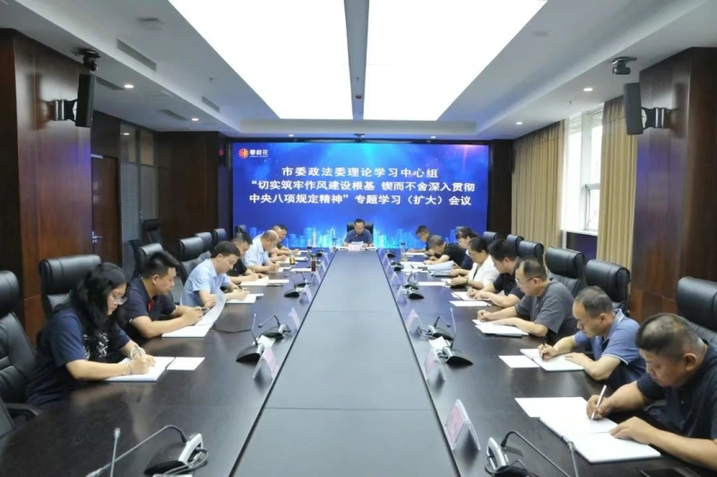 微信图片_2025-06-27_075056_830.jpg 微信图片_2025-06-27_075056_830.jpg