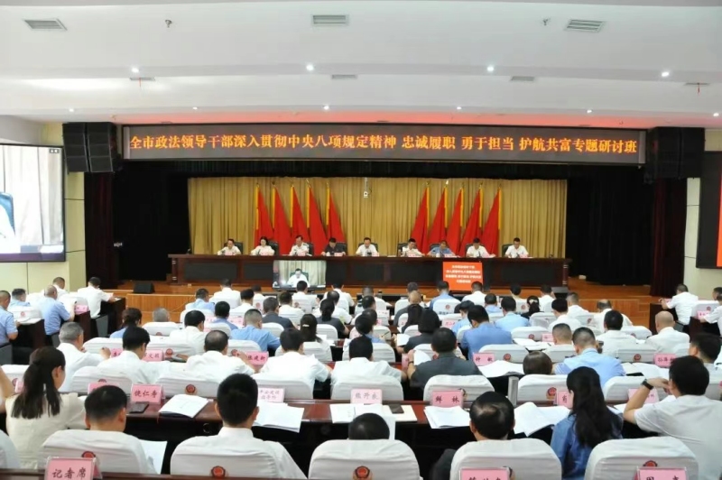 a30f3964-6f3c-4cf4-9b5b-726d9c97d8d3.jpg a30f3964-6f3c-4cf4-9b5b-726d9c97d8d3.jpg