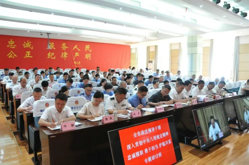 微信图片_2025-07-07_085956_426.jpg 微信图片_2025-07-07_085956_426.jpg