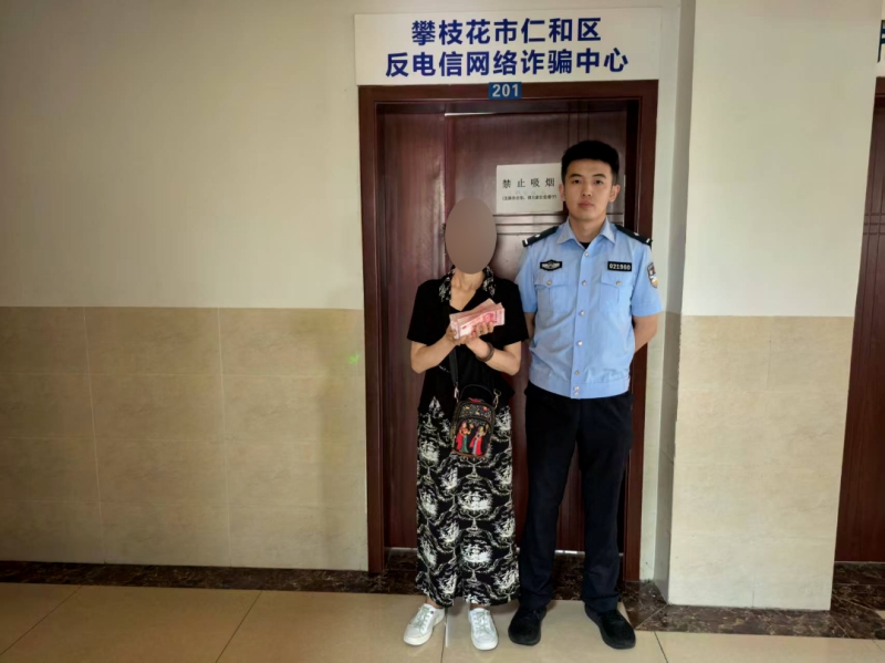 微信图片_2025-09-17_090403_359.jpg 微信图片_2025-09-17_090403_359.jpg