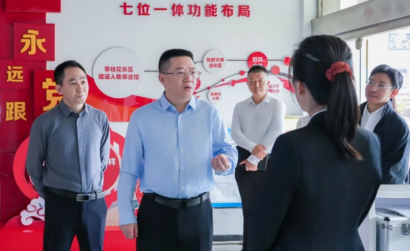 微信图片_2025-10-22_084308_573.jpg 微信图片_2025-10-22_084308_573.jpg