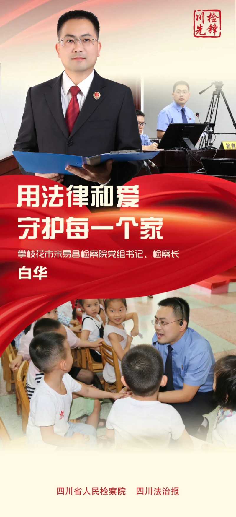 d20536a0-06c7-48c5-bf48-8b4eadf3d209.jpg d20536a0-06c7-48c5-bf48-8b4eadf3d209.jpg