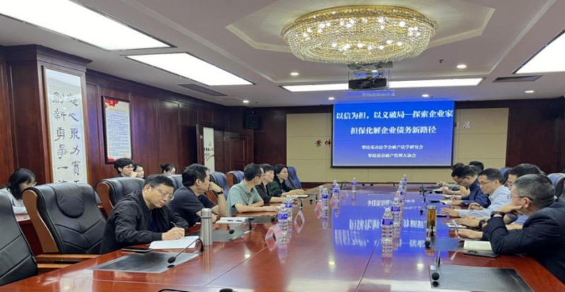 微信图片_2025-10-29_094639_584.jpg 微信图片_2025-10-29_094639_584.jpg