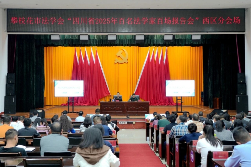 微信图片_2025-10-31_095406_945.jpg 微信图片_2025-10-31_095406_945.jpg