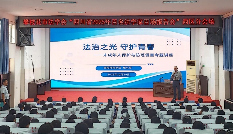 微信图片_2025-10-31_095416_105.jpg 微信图片_2025-10-31_095416_105.jpg