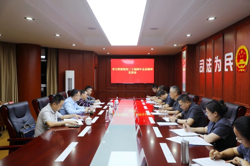 微信图片_2025-10-31_100311_589.jpg 微信图片_2025-10-31_100311_589.jpg