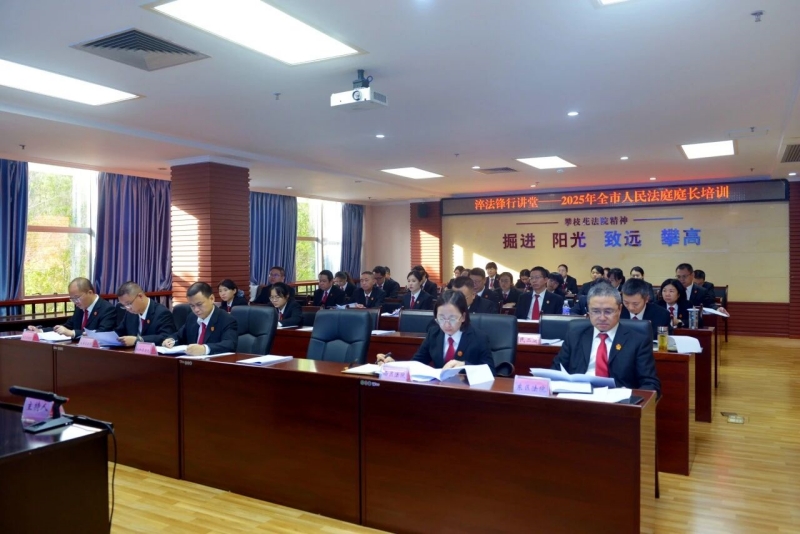 微信图片_2025-11-13_090743_393.jpg 微信图片_2025-11-13_090743_393.jpg