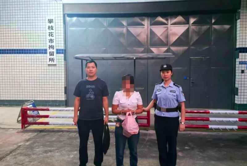 微信图片_2025-11-18_085047_478.jpg 微信图片_2025-11-18_085047_478.jpg