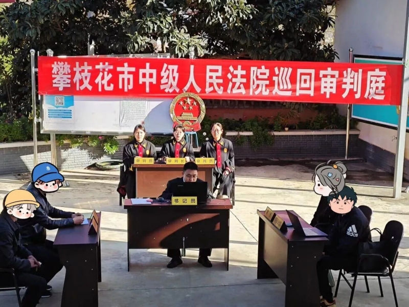 微信图片_2025-11-20_091302_419.jpg 微信图片_2025-11-20_091302_419.jpg