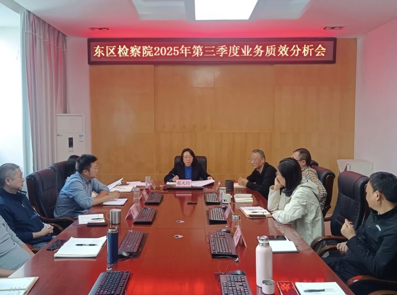 微信图片_2025-11-21_103856_475.jpg 微信图片_2025-11-21_103856_475.jpg