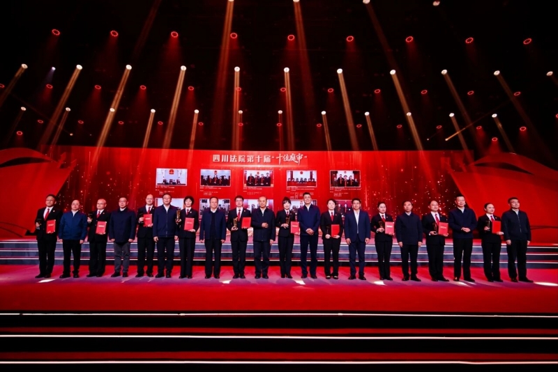 微信图片_2025-11-24_091028_235.jpg 微信图片_2025-11-24_091028_235.jpg