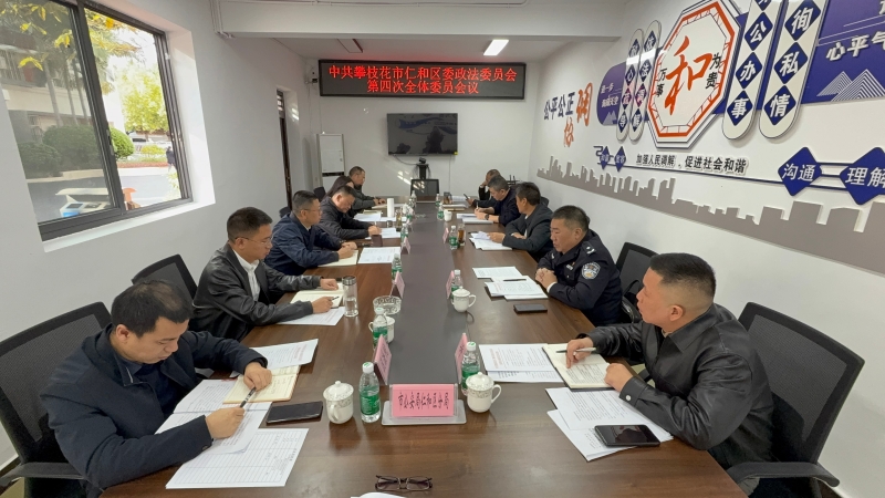 微信图片_20251126115210_299_295.jpg 微信图片_20251126115210_299_295.jpg