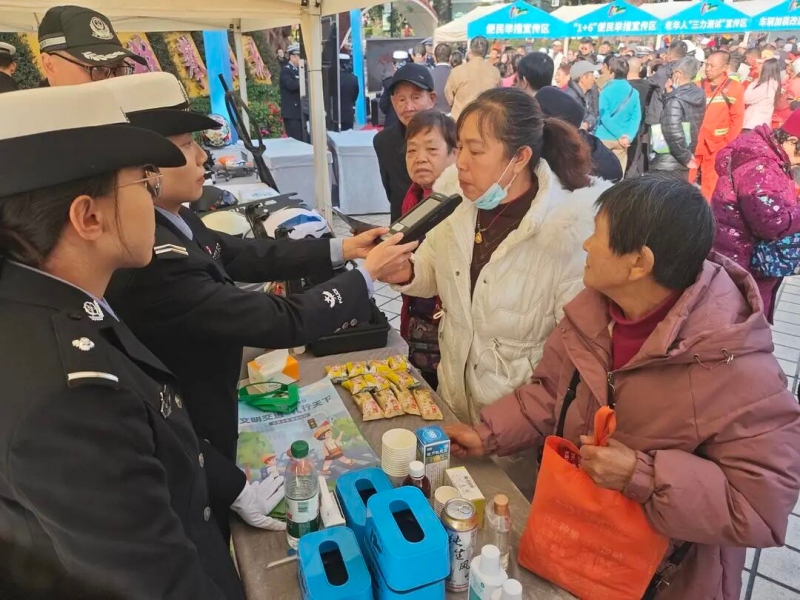 微信图片_2025-12-03_093728_979.jpg 微信图片_2025-12-03_093728_979.jpg