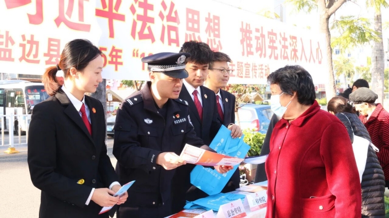 微信图片_2025-12-05_095340_663.jpg 微信图片_2025-12-05_095340_663.jpg