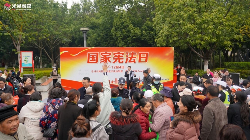 微信图片_2025-12-05_095544_069.jpg 微信图片_2025-12-05_095544_069.jpg