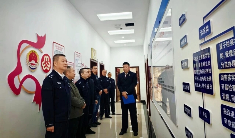 微信图片_2025-12-12_090249_669.jpg 微信图片_2025-12-12_090249_669.jpg