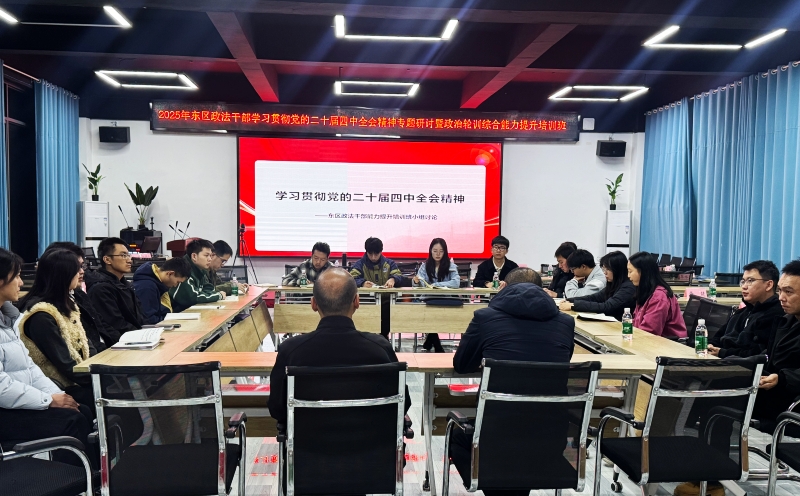 微信图片_20251215171121_50_1300.jpg 微信图片_20251215171121_50_1300.jpg