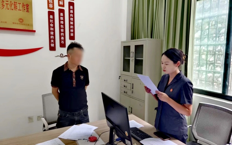 微信图片_2025-12-16_085953_889.jpg 微信图片_2025-12-16_085953_889.jpg