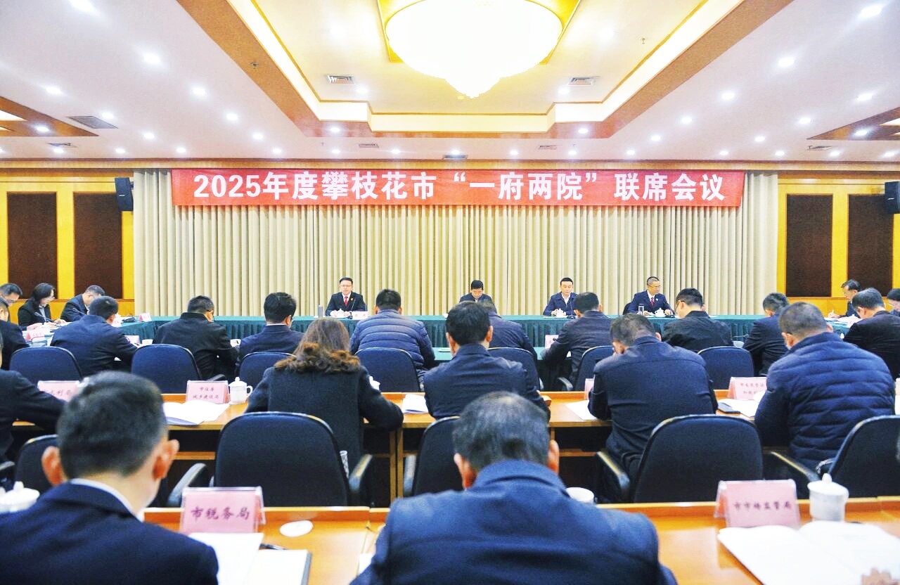 微信图片_2025-12-18_092036_058.jpg 微信图片_2025-12-18_092036_058.jpg