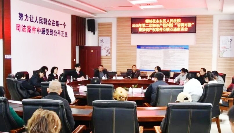 微信图片_2025-12-18_093326_428.jpg 微信图片_2025-12-18_093326_428.jpg