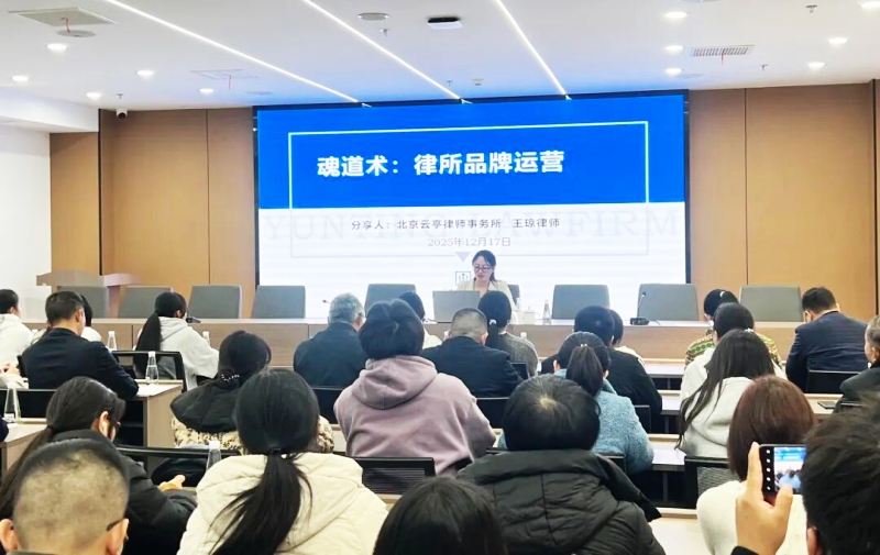 微信图片_2025-12-18_094854_895.jpg 微信图片_2025-12-18_094854_895.jpg