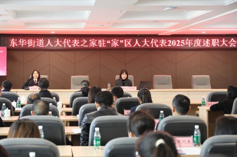 微信图片_2025-12-19_090556_561.jpg 微信图片_2025-12-19_090556_561.jpg