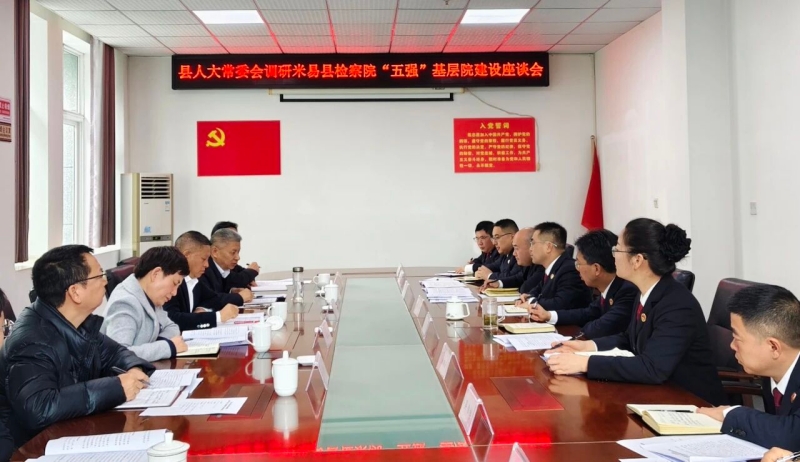 微信图片_2025-12-19_091539_357.jpg 微信图片_2025-12-19_091539_357.jpg