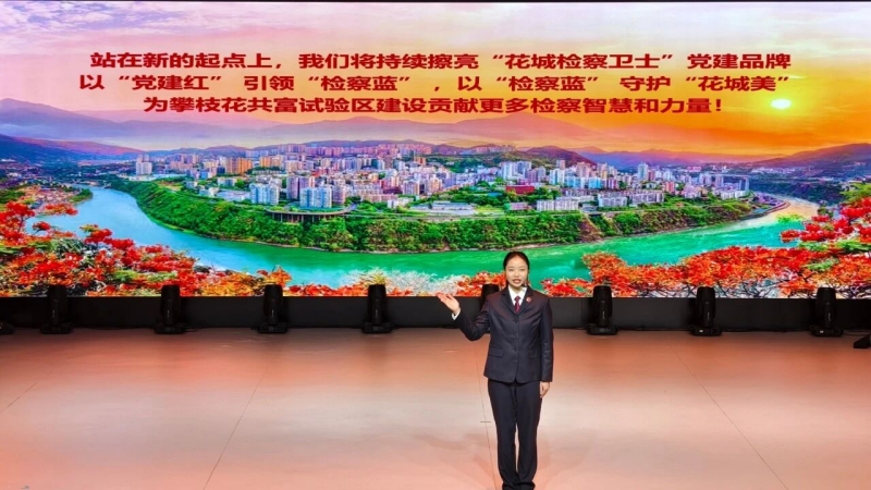 微信图片_2025-12-19_092017_971.jpg 微信图片_2025-12-19_092017_971.jpg