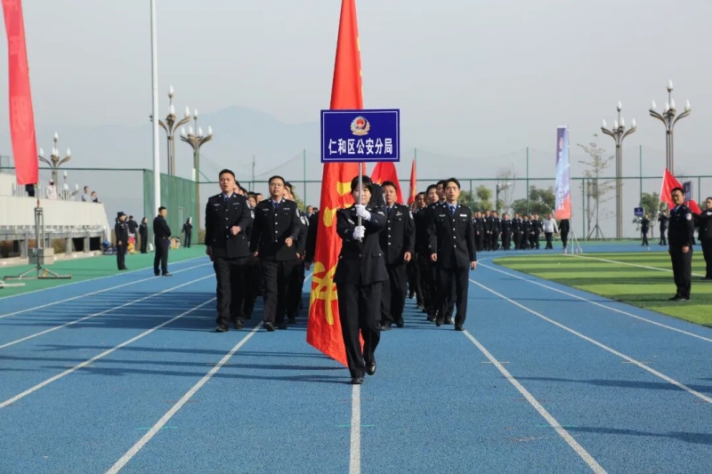 微信图片_2025-12-23_093421_647.jpg 微信图片_2025-12-23_093421_647.jpg