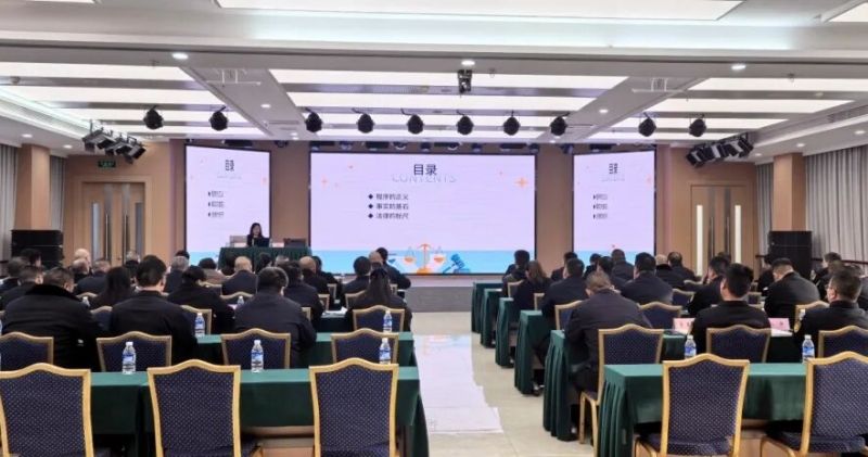 微信图片_2025-12-25_085710_167.jpg 微信图片_2025-12-25_085710_167.jpg