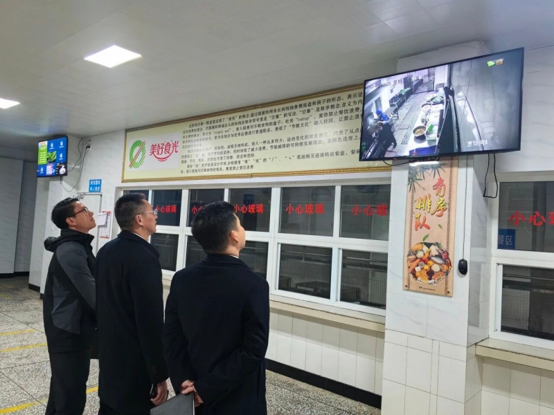 微信图片_2025-12-25_090127_117.jpg 微信图片_2025-12-25_090127_117.jpg