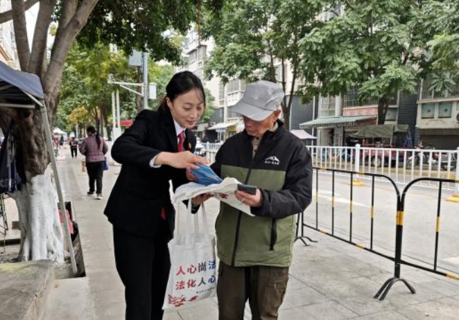 微信图片_2025-12-25_093219_232.jpg 微信图片_2025-12-25_093219_232.jpg