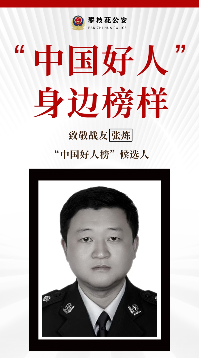 3a46c2d7-1c8f-4522-a201-b24882d069b9.jpg 3a46c2d7-1c8f-4522-a201-b24882d069b9.jpg