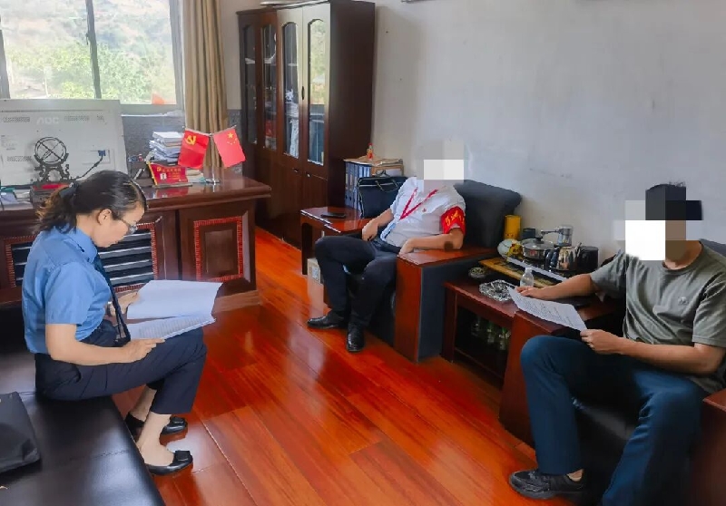 微信图片_2026-01-04_092558_252_副本.jpg 微信图片_2026-01-04_092558_252_副本.jpg