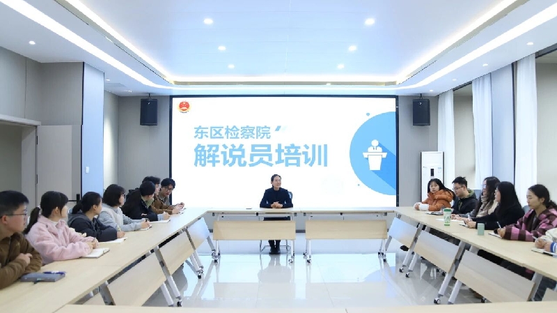 微信图片_2026-01-04_104006_217.jpg 微信图片_2026-01-04_104006_217.jpg