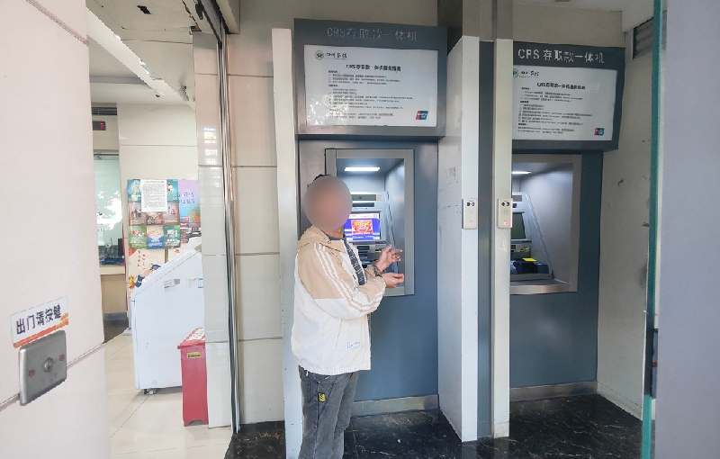 微信图片_2026-01-04_101826_739.jpg 微信图片_2026-01-04_101826_739.jpg