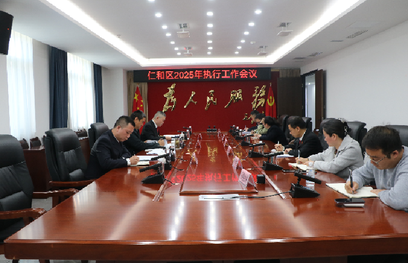 微信图片_2026-01-05_090123_663.png 微信图片_2026-01-05_090123_663.png