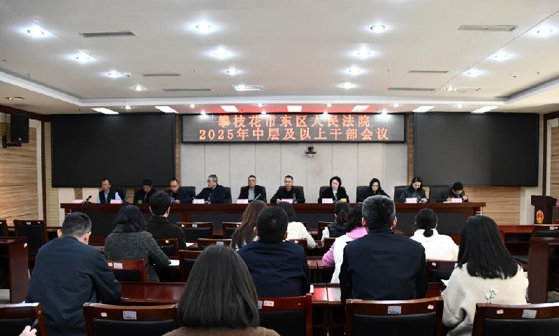 微信图片_2026-01-04_104206_328.jpg 微信图片_2026-01-04_104206_328.jpg