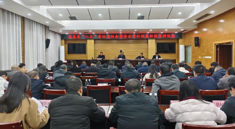 微信图片_2026-01-06_091455_853.jpg 微信图片_2026-01-06_091455_853.jpg