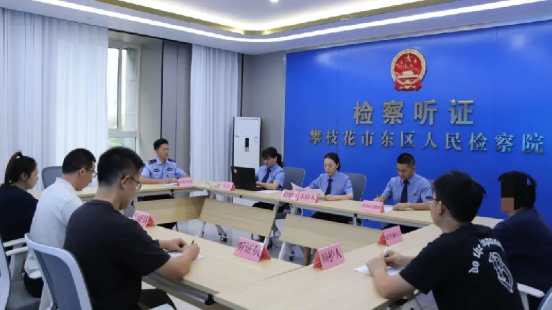 微信图片_2026-01-07_090725_872.jpg 微信图片_2026-01-07_090725_872.jpg