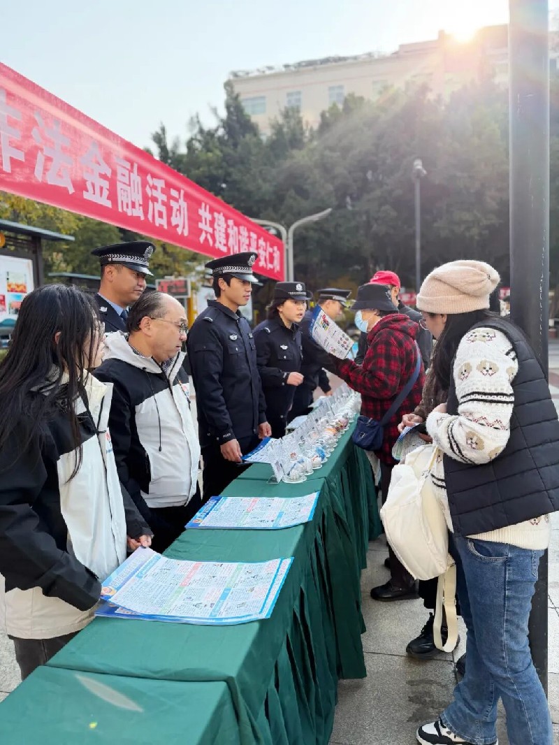 微信图片_2026-01-12_095203_538.jpg 微信图片_2026-01-12_095203_538.jpg