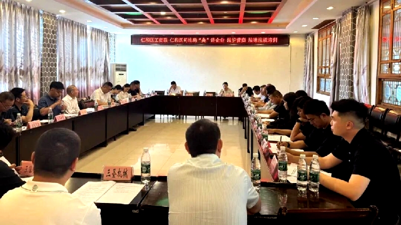 微信图片_2026-01-12_104715_084.jpg 微信图片_2026-01-12_104715_084.jpg