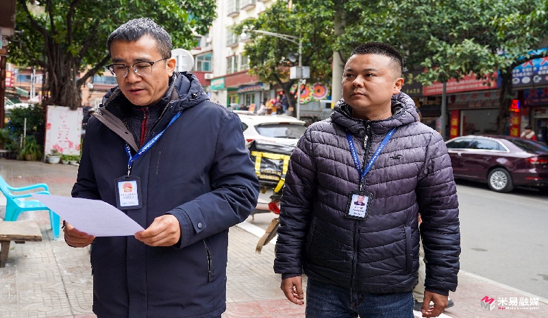 微信图片_2026-01-12_104937_628.jpg 微信图片_2026-01-12_104937_628.jpg