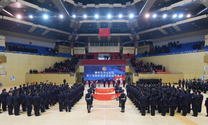 微信图片_2026-01-15_103229_707.jpg 微信图片_2026-01-15_103229_707.jpg