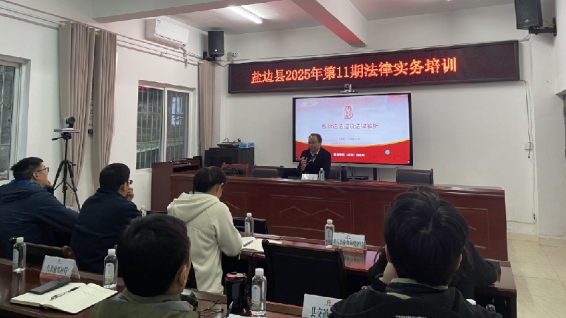 微信图片_2026-01-15_104749_342.jpg 微信图片_2026-01-15_104749_342.jpg